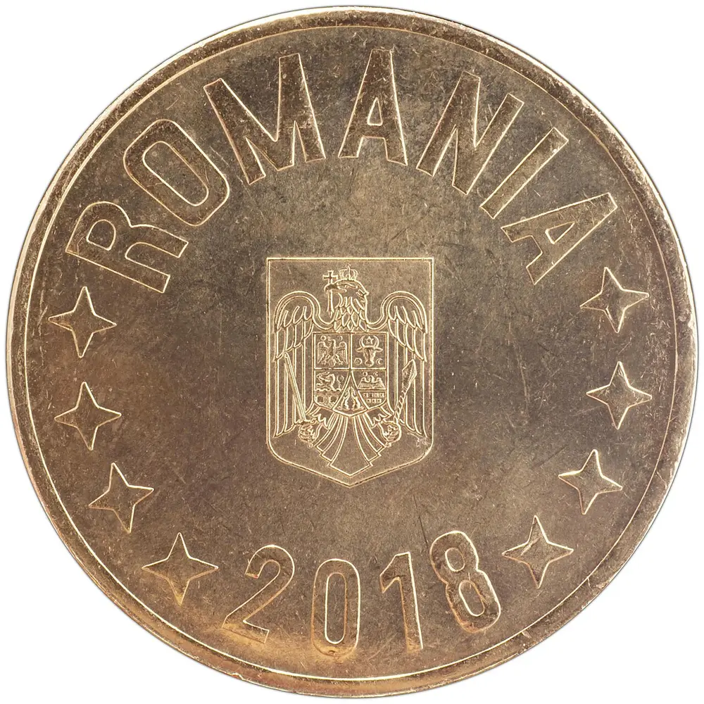 A Romanian 50 bani coin dated 2018 with the national coat of arms, the largest of the everyday coins in circulation